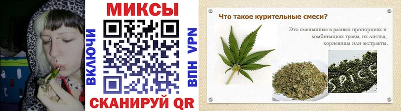 БУТИРАТ бутик  блэк спрут как войти  Чехов 