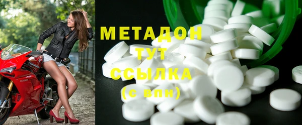 прущая мука Нефтегорск