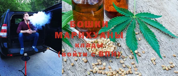 каннабис Нея