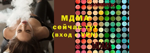прущие крисы Нефтекумск