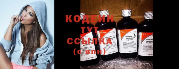 каннабис Нея