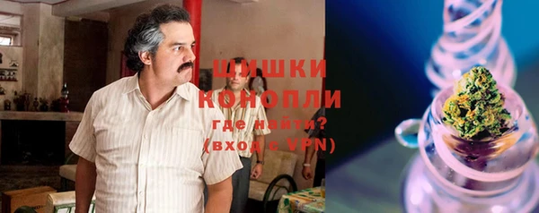прущие крисы Нефтекумск