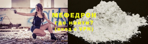 a pvp Белая Калитва