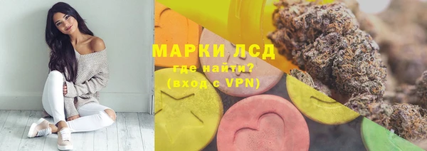 2c-b Вязники