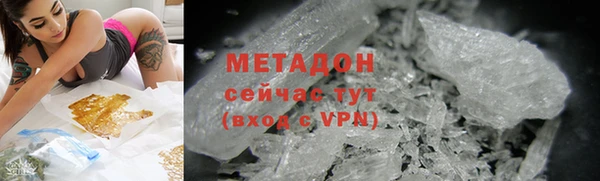 прущие крисы Нефтекумск