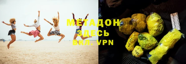 прущие крисы Нефтекумск