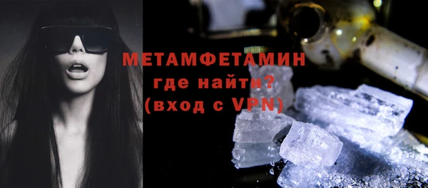 каннабис Нея
