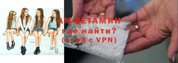 прущие крисы Нефтекумск