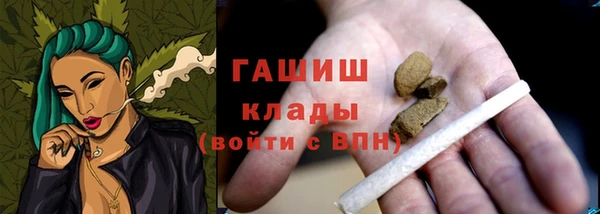 каннабис Нея