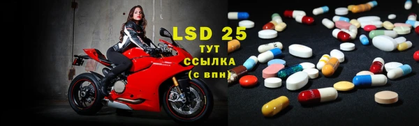 прущая мука Нефтегорск