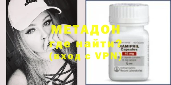 прущая мука Нефтегорск