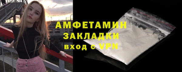 каннабис Нея