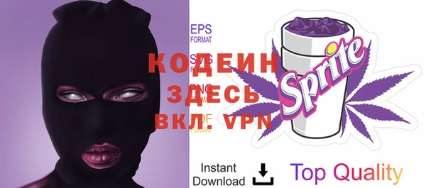 прущая мука Нефтегорск