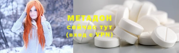 бутик Верея