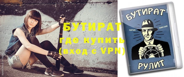 дмт Орехово-Зуево