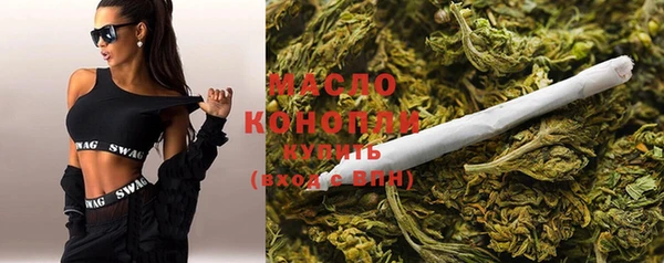 каннабис Нея