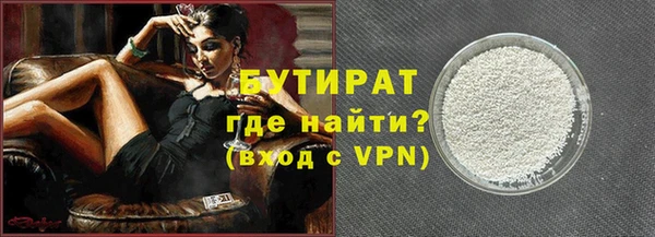 каннабис Нея
