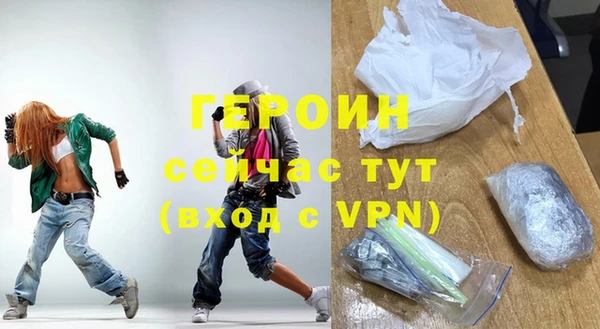 каннабис Нея