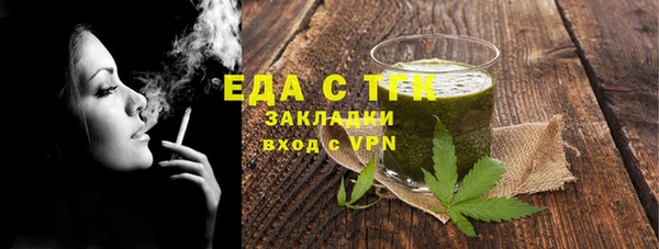 каннабис Нея