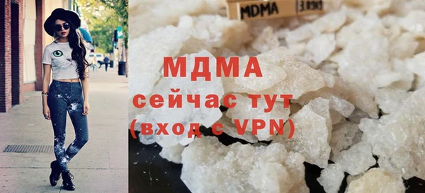 каннабис Нея