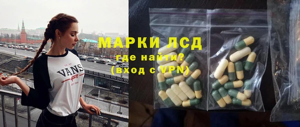 каннабис Нея