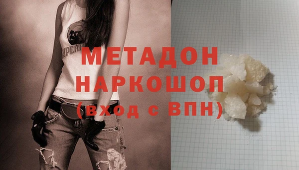 прущая мука Нефтегорск