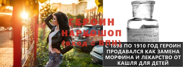 прущие крисы Нефтекумск