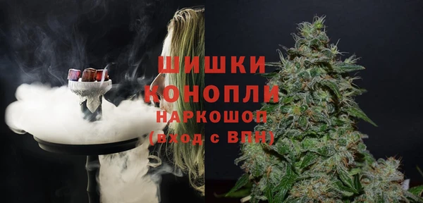 каннабис Нея