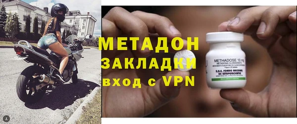 каннабис Нея
