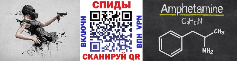 наркотики  Чехов  Первитин Methamphetamine 